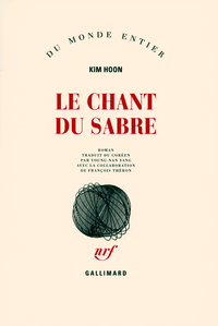 LE CHANT DU SABRE
