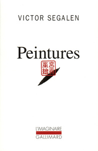 PEINTURES