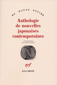 ANTHOLOGIE DE NOUVELLES JAPONAISES CONTEMPORAINES - VOL01