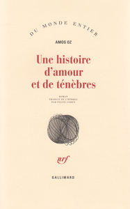 UNE HISTOIRE D'AMOUR ET DE TENEBRES