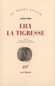 LILY LA TIGRESSE