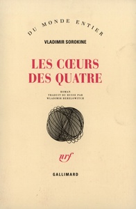 Les Coeurs des quatre