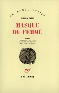 MASQUE DE FEMME