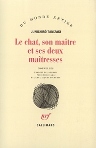 LE CHAT, SON MAITRE ET SES DEUX MAITRESSES