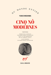 Cinq Nô modernes