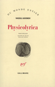 PHYSICOLYRICA