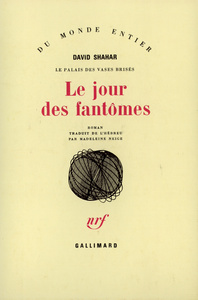Le jour des fantômes