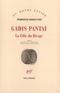 GADIS PANTAI - LA FILLE DU RIVAGE