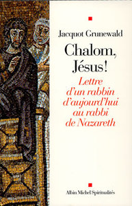 Chalom, Jésus !