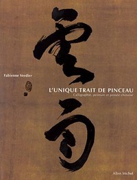 L'Unique Trait de pinceau