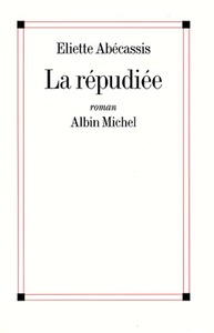 LA REPUDIEE