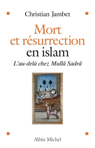 Mort et résurrection en islam