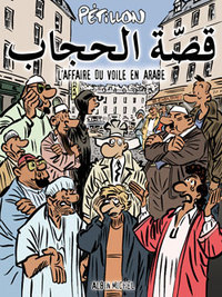 Affaire du voile en arabe