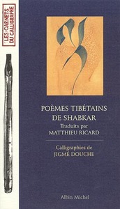 Poèmes tibétains de Shabkar