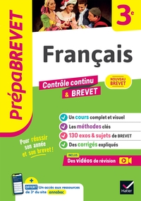 PREPABREVET FRANCAIS 3E - NOUVEAU BREVET 2025 - COURS, METHODES & SUJETS DE BREVET CORRIGES