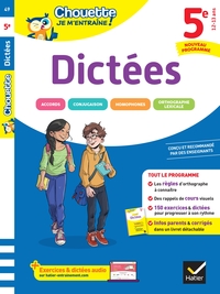 Chouette - Dictées 5e - Nouveau programme
