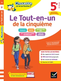 Chouette - Le Tout-en-un 5e - Nouveau programme (toutes les matières)