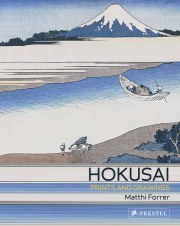 HOKUSAI PRINTS AND DRAWINGS (NEW ED) /ANGLAIS