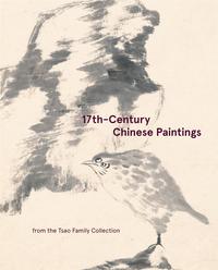 17th Century Chinese Paintings from the Tsao Collection /anglais