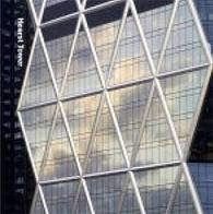 Hearst Tower /anglais