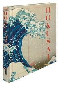 Hokusai /anglais