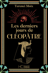 Les derniers jours de Cléopâtre