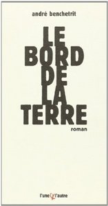 Le bord de la terre