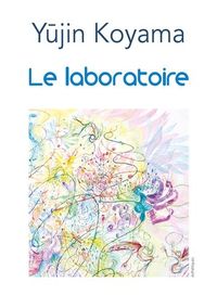 Le laboratoire