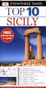 SICILY