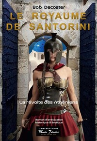 Le royaume de Santorini