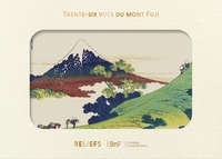 Livre d’images - Trente-six vues du mont Fuji