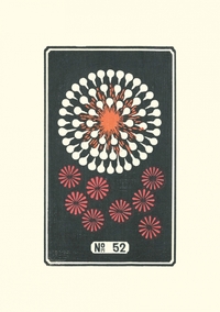 Carnet - Feux d’artifice japonais