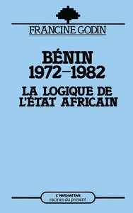 Le Bénin (1972-1982)