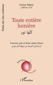 Toute entière lumière