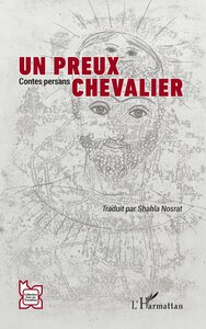 Un preux chevalier