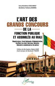 L’art des grands concours de la fonction publique et assimilés au Mali