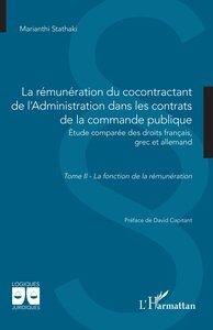 La rémunération du cocontractant de l’Administration dans les contrats de la commande publique