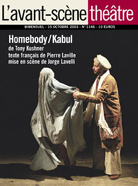 HOMEBODY / KABUL