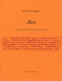 Sku