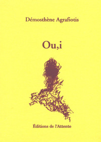 Ou,i