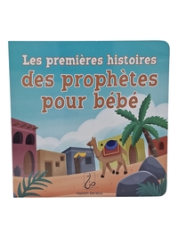 LES PREMIèRES HISTOIRES DES PR