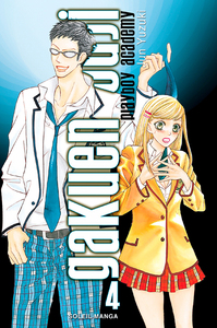GAKUEN OUJI - PLAYBOY ACADEMY T04 - VOL04