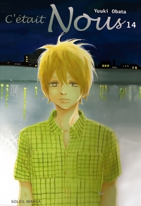 C'ETAIT NOUS T14