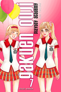 GAKUEN OUJI - PLAYBOY ACADEMY T07 - VOL07