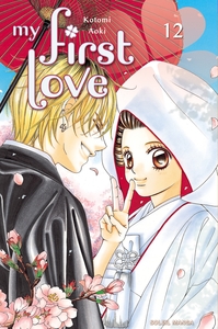 My first Love T12