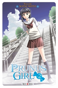 Prunus Girl T02