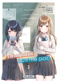 Il ne comprend pas qu'il me plaît T03