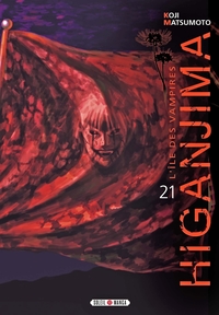 Higanjima, l'ile des vampires T21