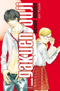 Gakuen Ouji - Playboy Academy T01