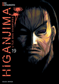 HIGANJIMA, L'ILE DES VAMPIRES T19 - VOL19